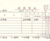 会计电算化与会计的区别,会计电算化与传统会计的差异化解析