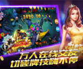 王者娱乐app,畅享电竞乐趣，解锁全新娱乐体验