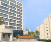 现代高等职业技术教育网北京高校服务新时代首都发展特别报道 北京经济管理职业学院：全力推进“京津冀职教改革示范园区”高质量建设