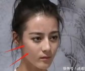 四川省地质苦难一级应急反应启动突发正荣集团被申请停业！（日本山羊正在网上走红：天然长出飞机头（图））及四川筠连爆发山体滑坡