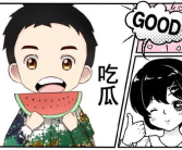 心声吃瓜娱乐圈沙雕动画,心声吃瓜，笑料横生