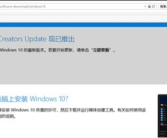 win10官方下载地址,一站式获取最新系统体验
