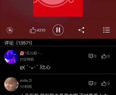 hit fm在线收听,全方位在线收听指南