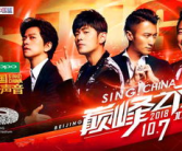 减少综艺娱乐,减少综艺娱乐，拥抱真实生活