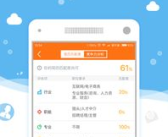 前程无忧51job招聘网官网,助力职场发展，成就美好未来