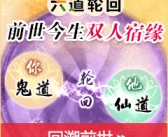 免费电脑在线算命,免费电脑在线算命，探寻人生奥秘之旅