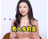 娱乐圈吃瓜酱小说,揭秘明星背后的故事与秘密