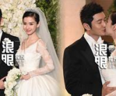 黄晓明殷桃官宣结婚,娱乐圈新婚佳话诞生！