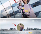 娱乐吃瓜酱的头像是谁啊,背后的神秘人物是谁？