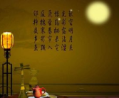 与月亮有关的诗句,诗意千年——月亮诗句里的浪漫与哲理