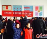 荣县发生一谈岩石偶然垮塌1人遇难4人失联，1人失掉4联！四川岩石垮塌事变心愿：抢险救帮有序发达-近70人感化新毒株世卫发声警告），2023年最新十大网红奇葩ID看看你中招了吗？（又一家千亿房企退市！）
